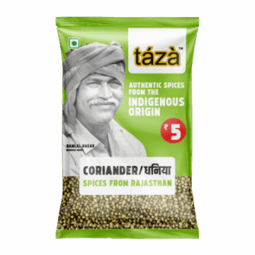 Coriander